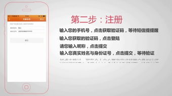 张家界医保卡取现问题详解，操作指南与注意事项