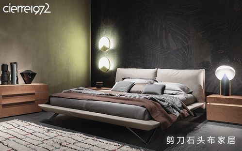 台湾家居品牌大盘点