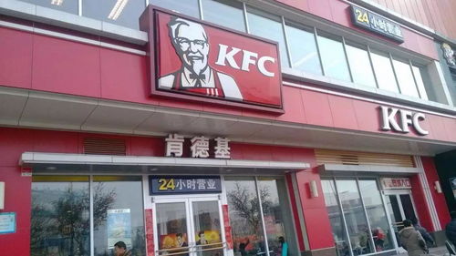 KFC加盟连锁，如何辨别与选择