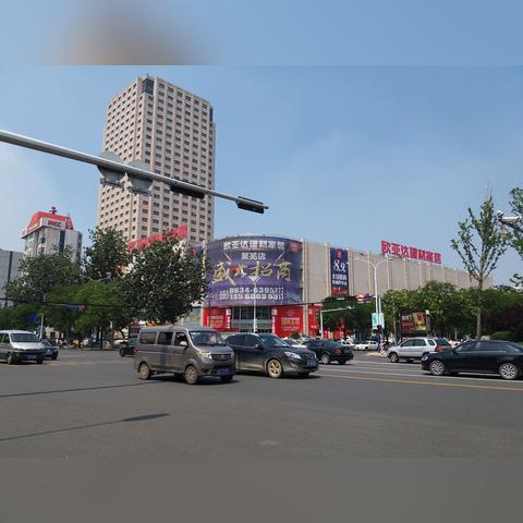 莱芜家居品牌加盟指南，优选好品牌，开启财富之旅