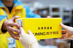 镇上也想开快递店？看这篇加盟指南就够了！