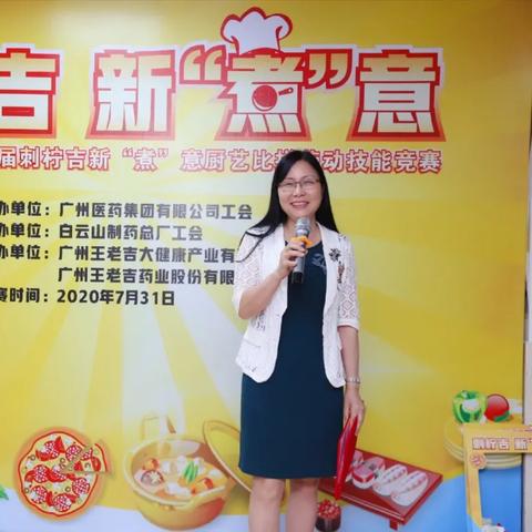 全球医药巨头的较量