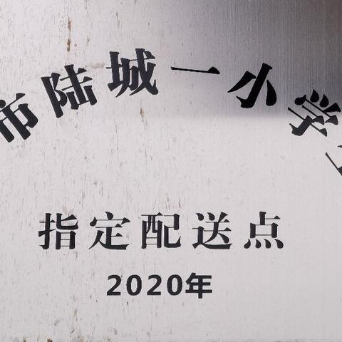 宜都最火爆餐饮品牌大揭秘