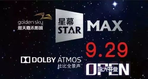 香港电脑品牌，创新与传承的交响曲
