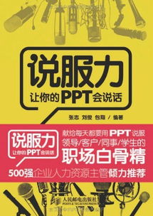 开武术馆加盟全攻略，一步步带你走向成功