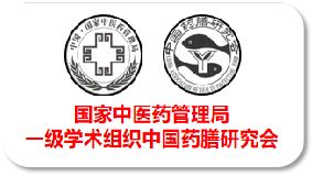 圣禾麻歪嘴加盟全攻略