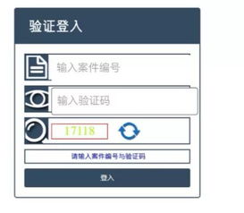 医保卡可以取现吗四川？一文解读四川医保卡的取现及相关规定