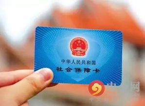 医保卡可以取现吗四川？一文解读四川医保卡的取现及相关规定