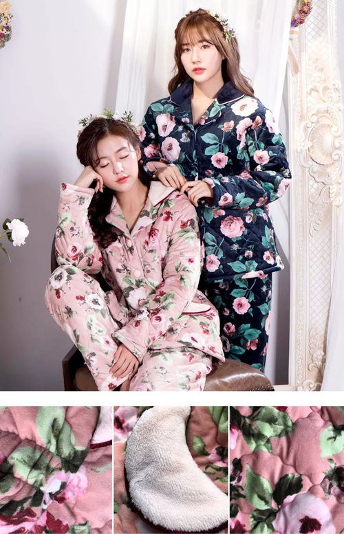 德阳品牌家居服的风采与魅力