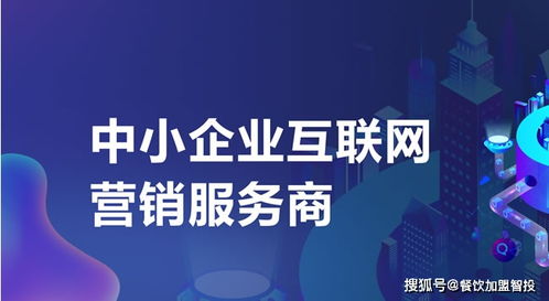 拓竹科技代理加盟指南，如何轻松开启科技创业之路