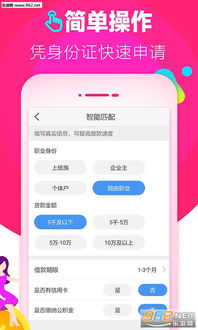 得物额度大揭秘，如何轻松提升得物一百额度，实现兑换梦想！