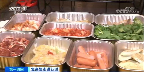 玖拾炭烤肉外卖加盟之路，一步步带你走进事业成功的大门