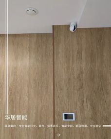 天津装修智能门锁品牌精选与案例解析