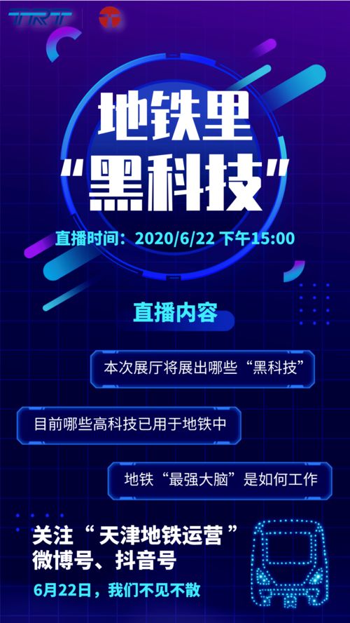 酒吧经营之道，探索热门盈利买卖