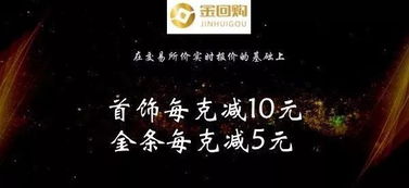 酒吧经营之道，探索热门盈利买卖