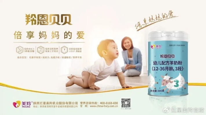 恩施品牌母婴，打造健康宝贝，守护成长每一步
