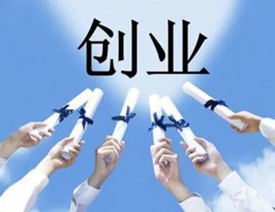 大学室友一起做什么能赚钱，创业、兼职与投资的探讨