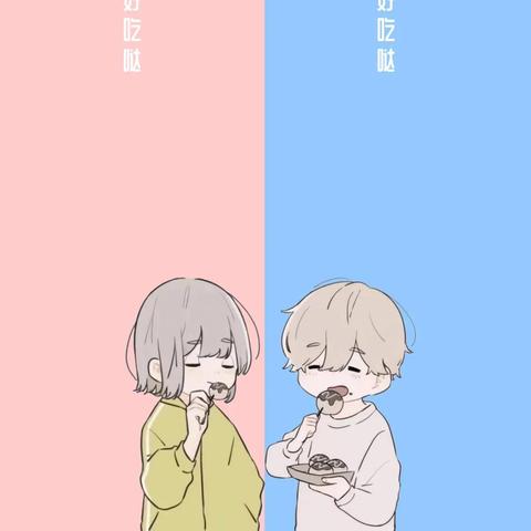揭秘微信聊天记录，如何找回别人删除的对话？