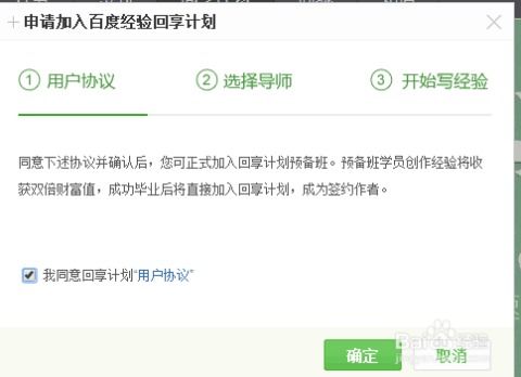 目前做什么兼职赚钱多？看我一一揭秘！