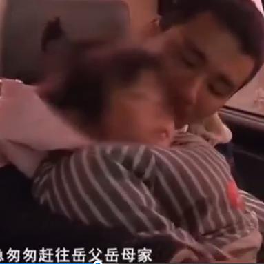 查开房微信，真相、风险与应对之策