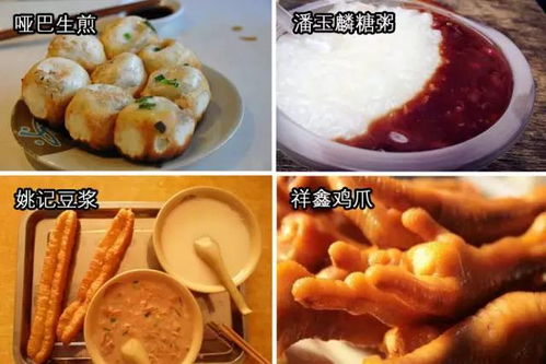 苏州中式糕点加盟怎么选—从入门到精通的全方位指南