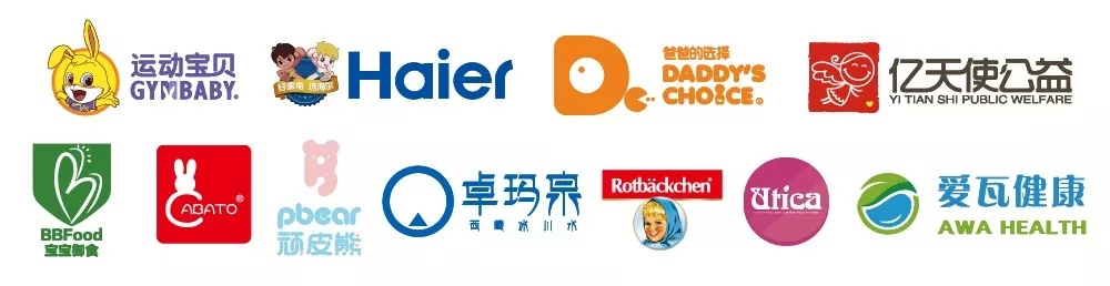 探索甘肃母婴品牌的多样性与特色