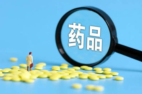 医药品牌宣传片—守护健康，从心开始