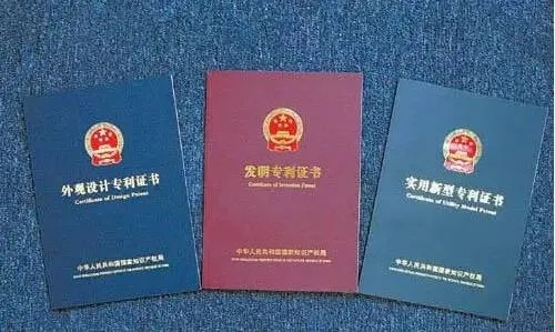 哪些资格证在手，创业做生意不愁—详解不同资格证的创业价值及案例解析