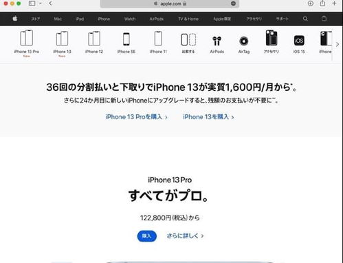 分期乐消费额度兑现遇难题？无额度如何是好？