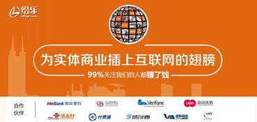 北京餐饮品牌创业代理全景解析