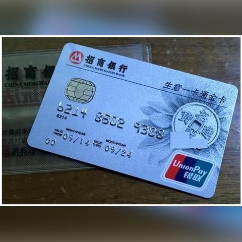 轻松操作！教你如何取消高清花呗取现功能