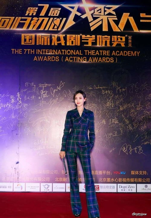 蔡泷葳的致富之路，探索成功背后的故事