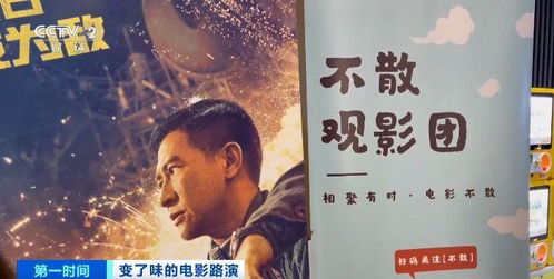 蔡泷葳的致富之路，探索成功背后的故事