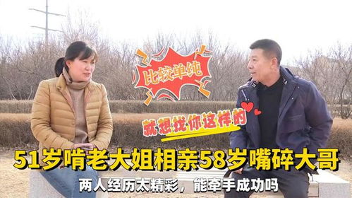蔡泷葳的致富之路，探索成功背后的故事