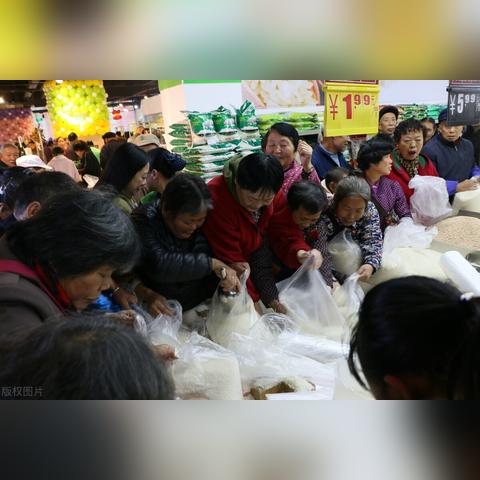 用什么办法能致富？从策略到实践深度解析