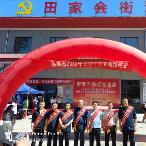 保安抖音月付提现，钱款到账时间揭秘！