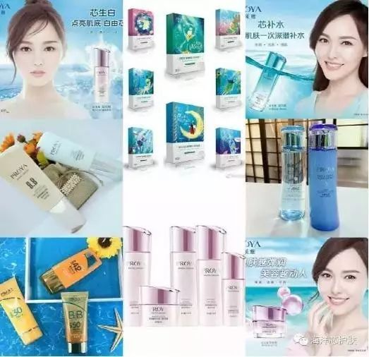探索美丽新境界，XX品牌化妆品的魅力之旅