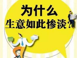 在珠海做什么销售赚钱？看这里就明白了！