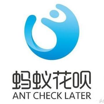 高清花呗取现攻略，轻松操作，快速到账！