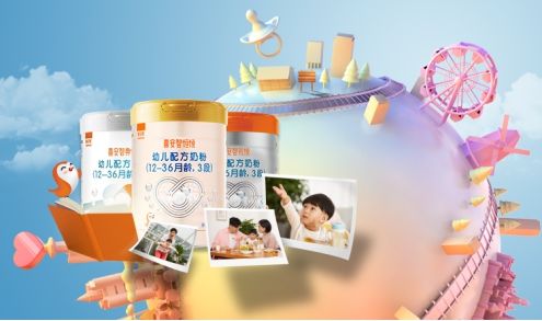 母婴品牌大宇，守护宝宝成长的温馨港湾