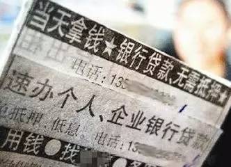 保安白条提现，速度揭秘！看这里，让你不再等！