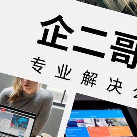 汽车品牌五行解读