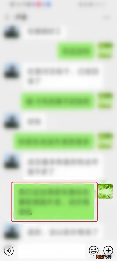 揭秘微信聊天记录查看秘籍！别再错过这些方法啦！