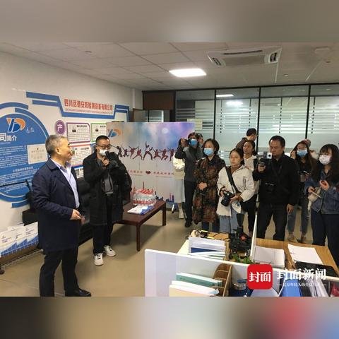 自贡创业基地孵化园深度解析
