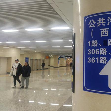 长春智慧管廊最新消息全解析