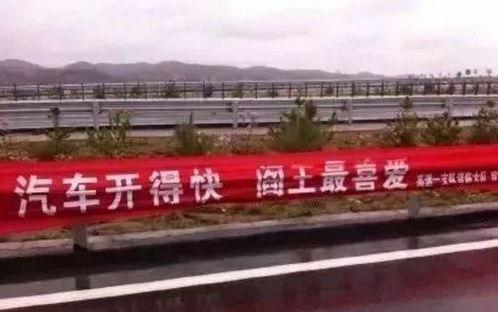 咸阳创业路上的快递公司大盘点