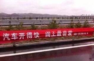 咸阳创业路上的快递公司大盘点