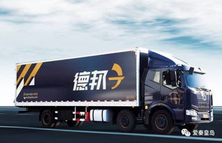 咸阳创业路上的快递公司大盘点