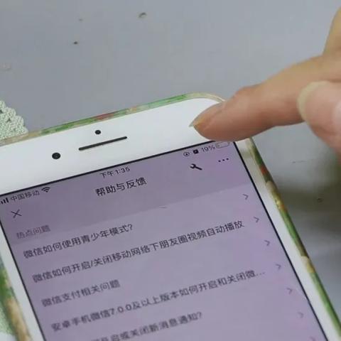 如何恢复被删除的历史聊天记录？全方位攻略大揭秘！