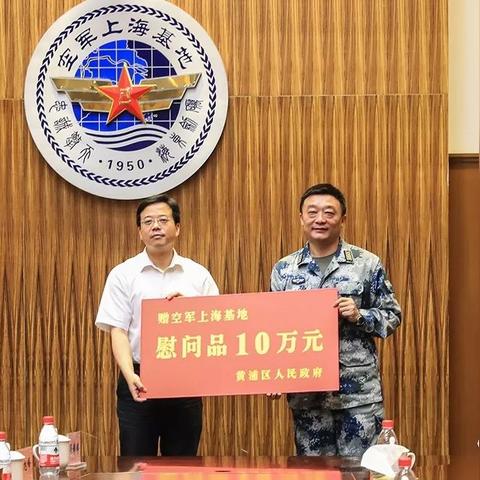 黄浦厂房园区装修品牌选择指南